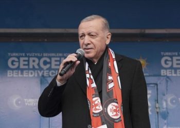 Erdoğan: Enflasyonu tek haneli rakamlara yine biz indireceğiz