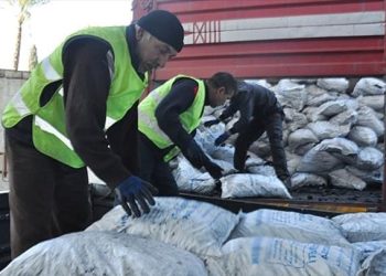 Gereksinim sahibi hanelere kömür yardımı kararı Resmi Gazete’de