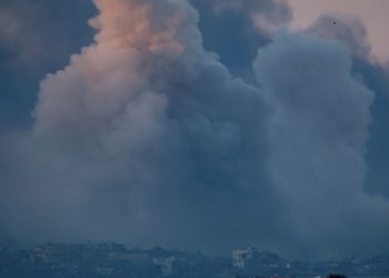 İsrail’den Şam’a hava saldırısı