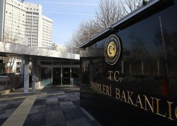 Dışişleri Bakanlığı’ndan İsrail’e sert yanıt
