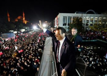 Ekrem İmamoğlu, İBB Başkanlığı’nı 2.kez kazandı