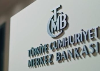 TCMB rezervlerinde 3,2 milyar dolarlık artış