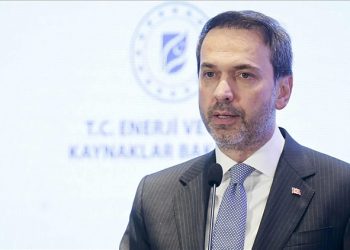 Bakan Bayraktar: Temmuzda yeni keşif haberi vermeyi umuyoruz