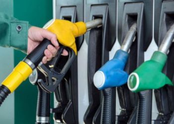 EPDK’dan benzin ve motorinde tek fiyat kararı