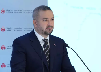TCMB Başkanı’ndan dezenflasyon açıklaması
