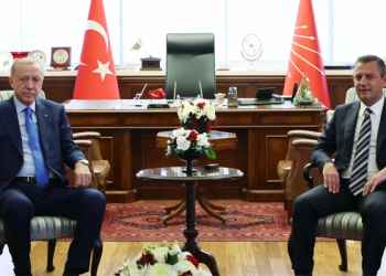 AK Parti’den açıklama: Erdoğan – Özel zirvesinde ne konuşuldu?