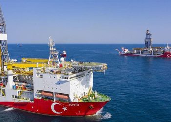 TPAO’ya 4 adet petrol arama ruhsatı verildi