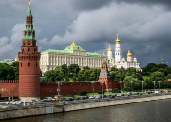 Kremlin’den Haniye’nin ölümüne ilişkin kınama mesajı