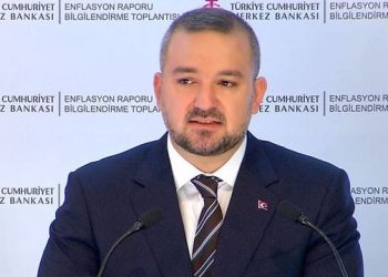 TCMB yönetimi banka genel müdürleri ile bir araya geldi