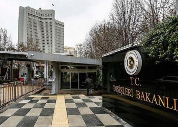 Türkiye, Haniye suikastını lanetledi