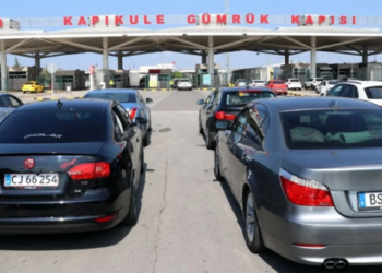 Vatana Destek Vergisi mi alanacak? İletişim Başkanlığı açıkladı