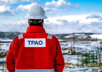 TPAO’nun iki sahasında kamulaştırma kararı alındı