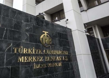 Merkez’in rezervleri rekor kırdı