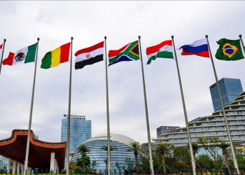 Türkiye, BRICS’e resmi olarak üyelik başvurusunda bulundu