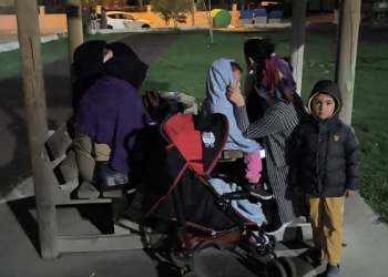 Afyonkarahisar’da 4.4 büyüklüğünde deprem