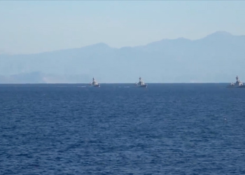 Denizkurdu-1 Tatbikatı tamamlandı