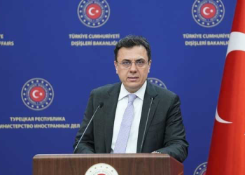 Dışişleri’nden ABD’ye Suriye tepkisi