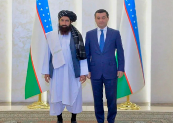Özbekistan ile Afganistan işbirliğini artırmayı hedefliyor