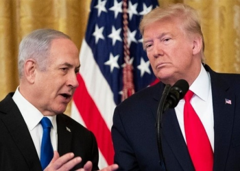 Trump’tan Netanyahu’ya saldırı desteği