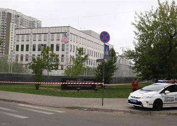 ABD’den kritik önlem: Ukrayna Büyükelçiliği saldırı riski ile kapatıldı