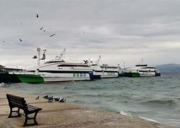 BUDO ve İDO’dan açıklama: Bazı seferler iptal edildi