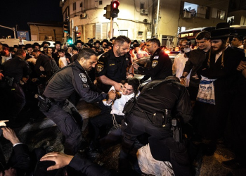 İsrail’de askerlik karşıtı gösteri