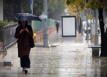 İstanbul 3 gün yağmurlu: Bu hafta hava nasıl olacak?