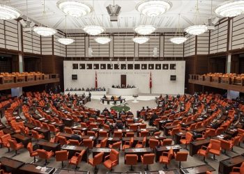 “Terörsüz Türkiye” Komisyonu’nda ilk toplantı tarihi belli oldu