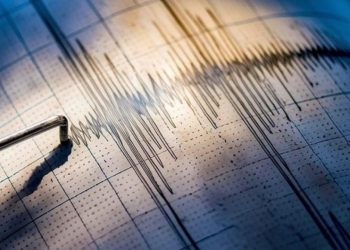 AFAD duyurdu: Manisa’da 4 büyüklüğünde deprem