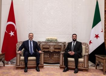 Bakan Fidan Şam’a gidiyor