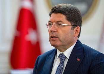 Bakanlar Zafer Bayramı’nı kutladı