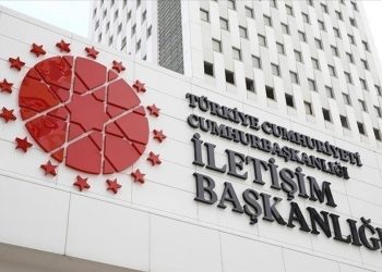 DMM’den “400 akademisyenin usulsüz şekilde atandığı” iddiasına ilişkin açıklama