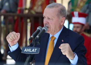 Erdoğan’dan Terörsüz Türkiye mesajı: Son düzlükteyiz