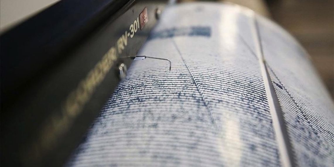 Hatalı deprem bildirimi paniğe yol açtı