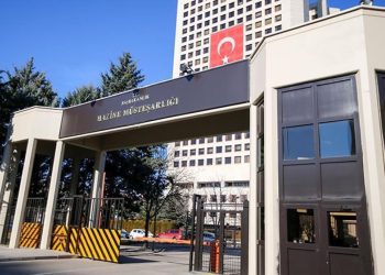Hazine’den 13.9 milyarlık sukuk ihracı