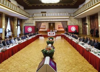 Komisyonun bir sonraki toplantısında şehit ve gazi yakınları dinlenecek