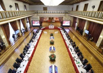 Milli Dayanışma, Kardeşlik ve Demokrasi Komisyonu’nda gizli toplantı kararı