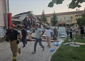 Siyasilerden Balıkesir merkezli depremden etkilenenlere geçmiş olsun mesajları