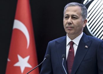 Yerlikaya: Türk polisinden kaçamazlar