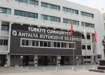 Antalya belediyesine yeni operasyon: Çok sayıda gözaltı!