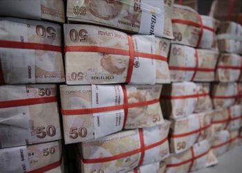 Bütçe ağustosta 96 milyar lira fazla verdi
