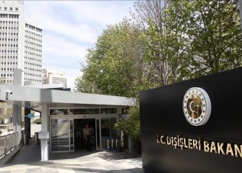 Dışişleri Bakanlığı, Yunanistan’ın açıklamalarını reddetti