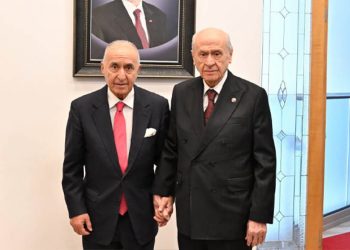 Hikmet Çetin’den Bahçeli’ye sürpriz ziyaret