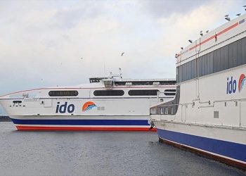 İDO’dan sefer iptali