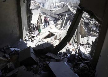 İsrail’den Yemen’e saldırı!