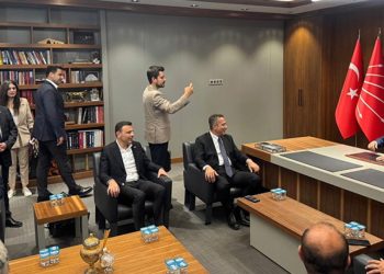 Özel ve Çelik Seyrantepe’ye geldi