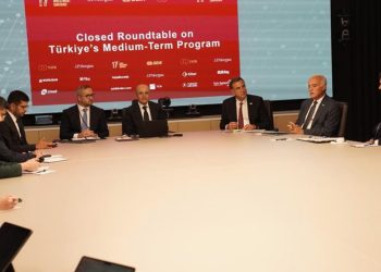 Şimşek ile Karahan, ABD’de yatırımcılarla buluştu