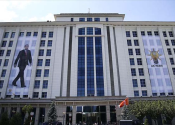 AK Parti İstanbul’da 3 ilçe başkanı görevden alındı