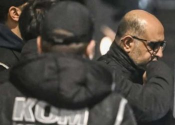 Aziz İhsan Aktaş’ın tüm şirketlerine kayyum atandı