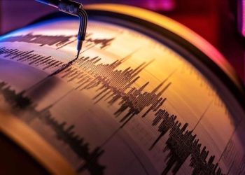 Kütahya’da deprem: İstanbul’da da hissedildi